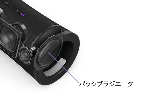 Bluetooth対応ワイヤレススピーカー | ソニー | SRS-ULT70 C Bluetooth対応ワイヤレススピーカー | ソニー | SRS-ULT70 C